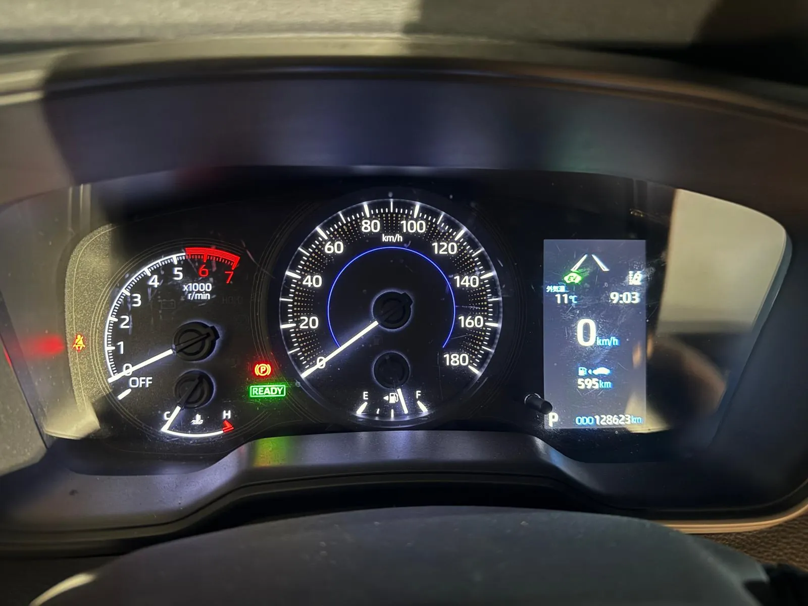 Mileage verification report